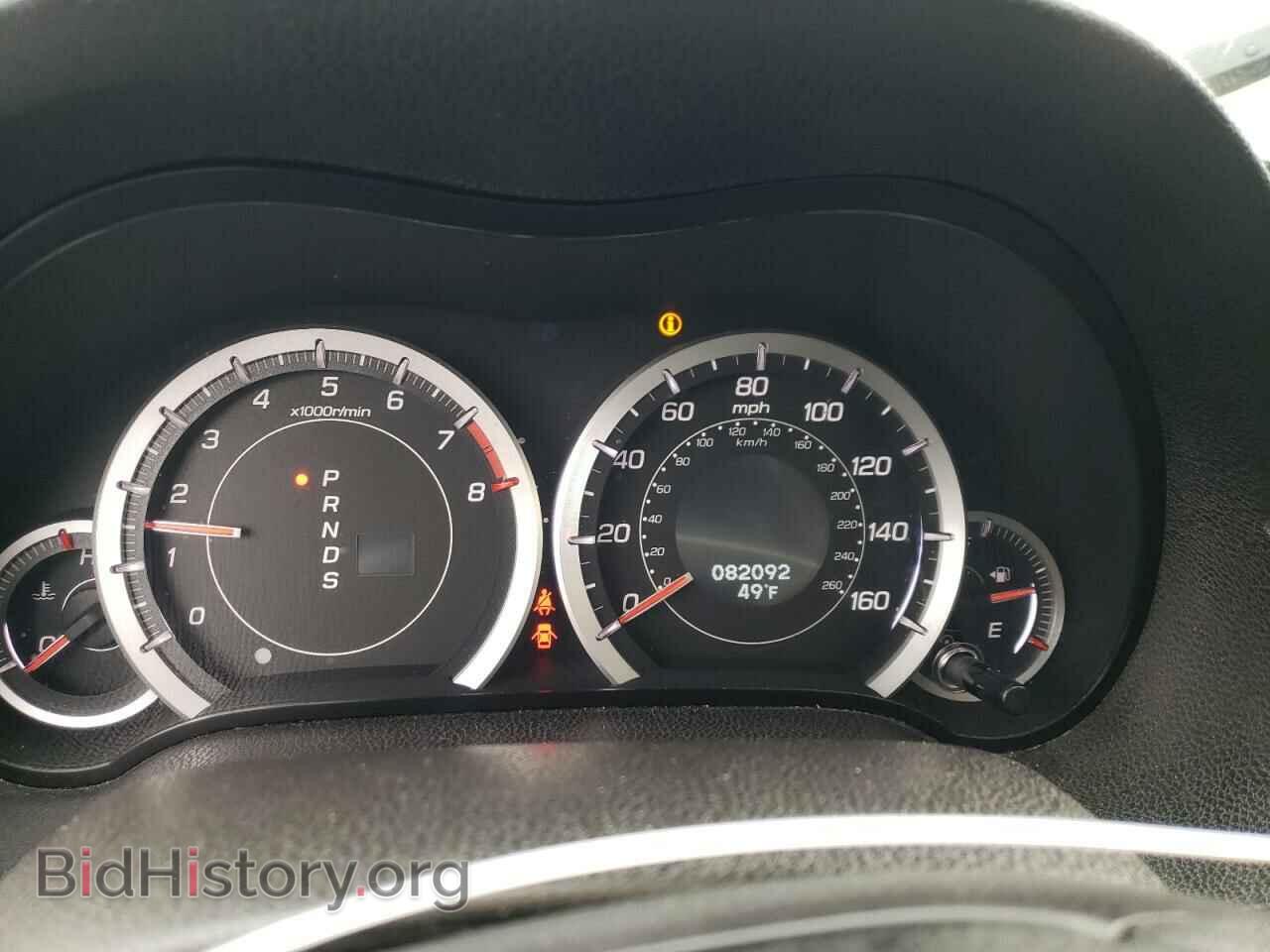 2014 ACURA TSX - VIN: JH4CU2F66EC005670 - Фото 8