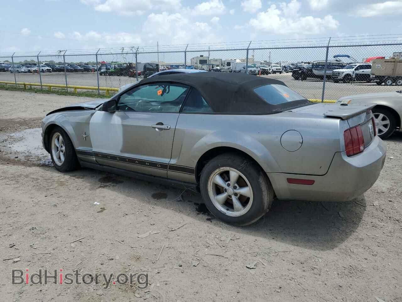 2008 FORD ALL Models - VIN: 1ZVHT84N985127016 - Фото 2