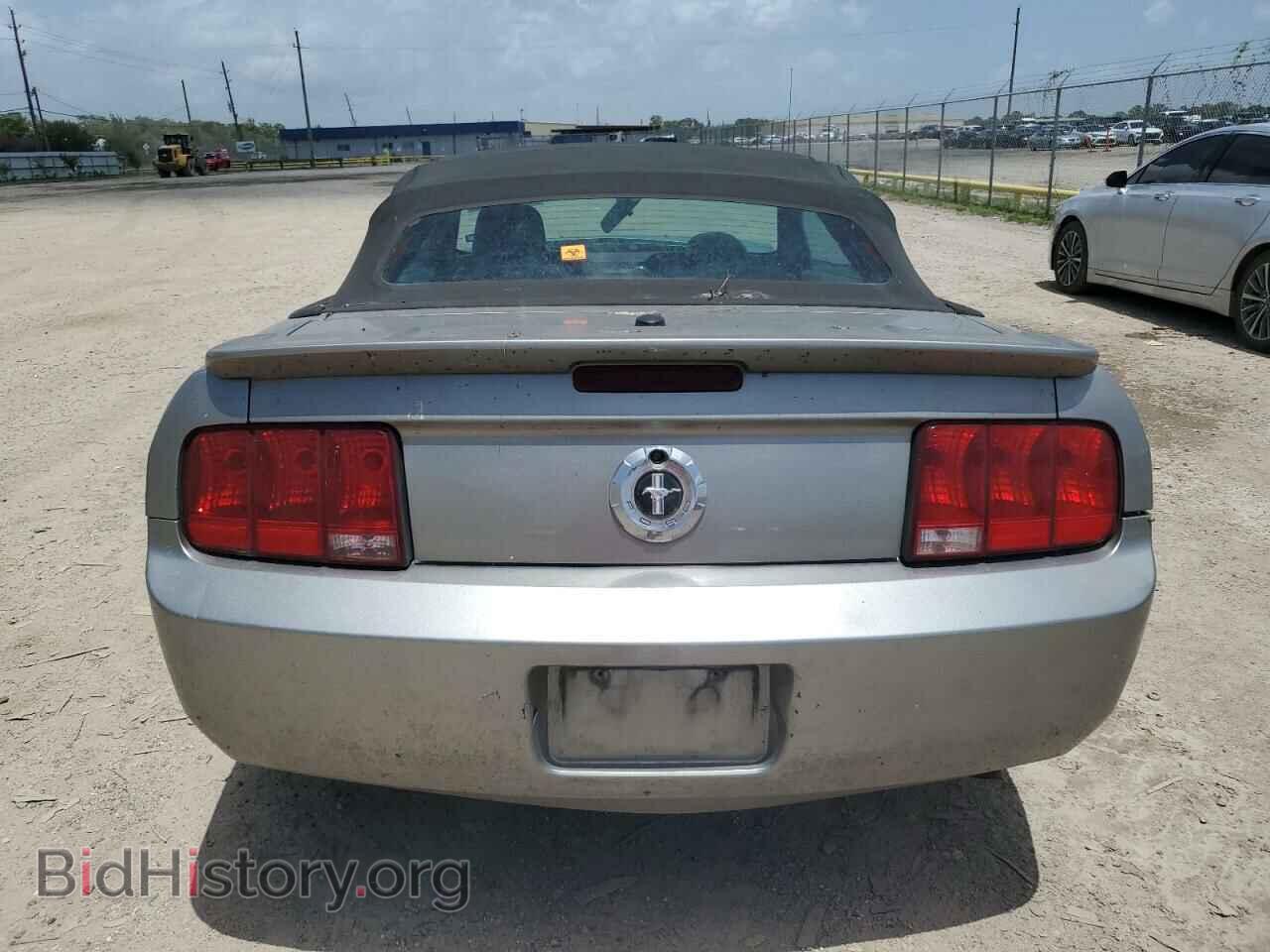 2008 FORD ALL Models - VIN: 1ZVHT84N985127016 - Фото 6