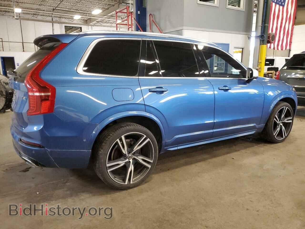 2017 VOLVO XC90 - VIN: YV4A22PM7H1132260 - Фото 3
