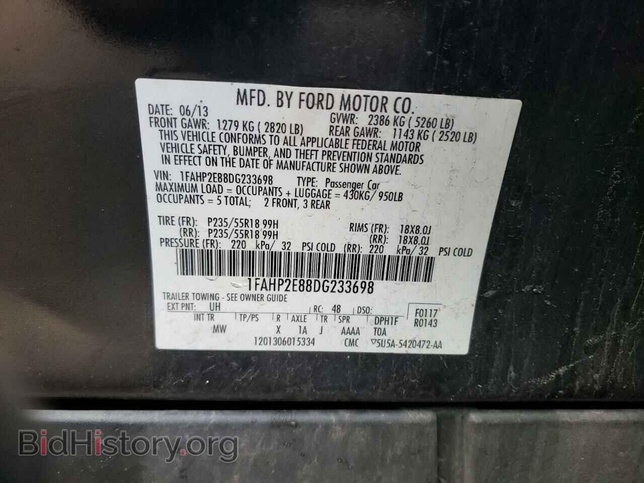 2013 FORD TAURUS - VIN: 1FAHP2E88DG233698 - Фото 10