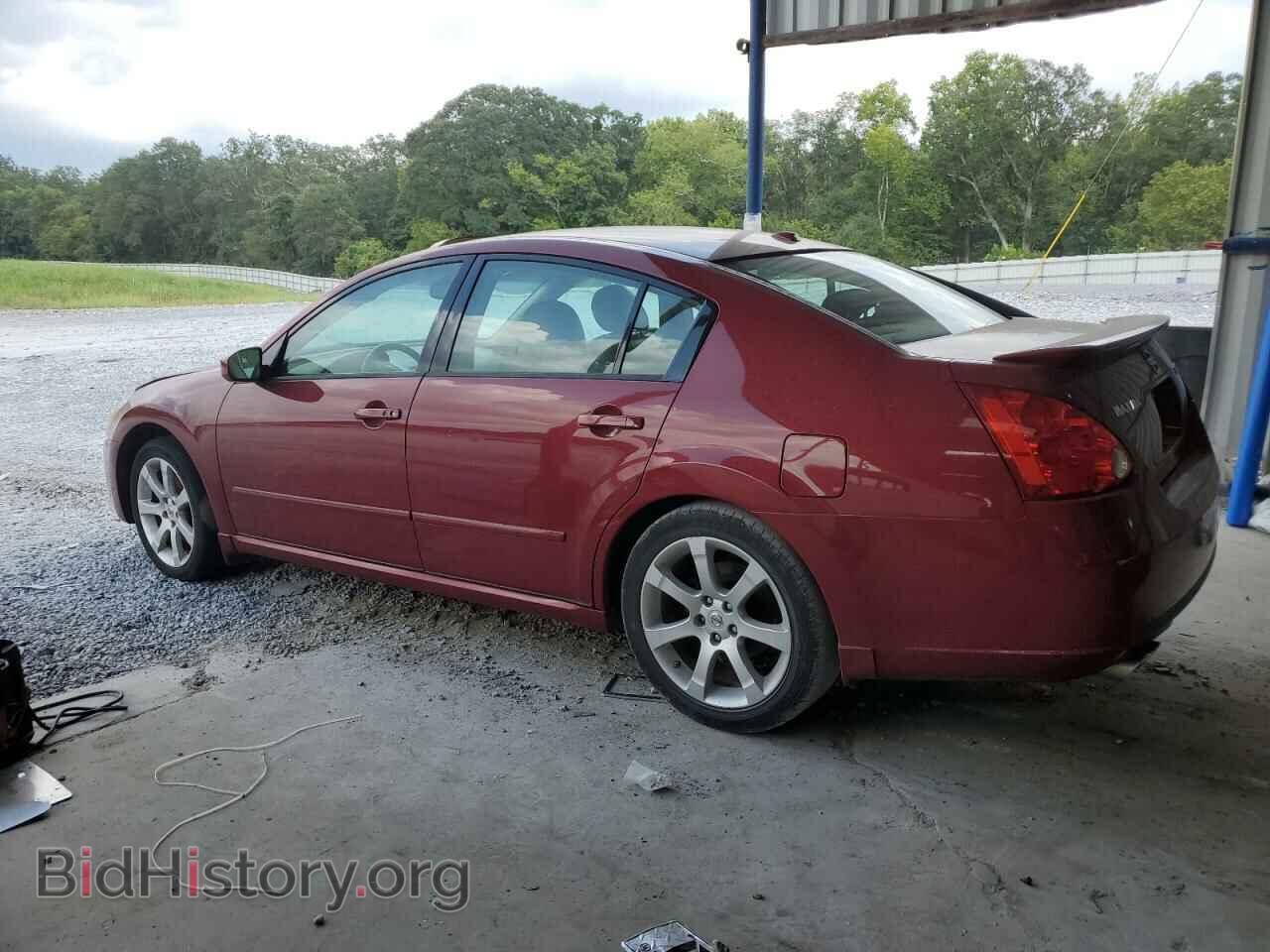 2008 NISSAN MAXIMA - VIN: 1N4BA41E78C804870 - Фото 2