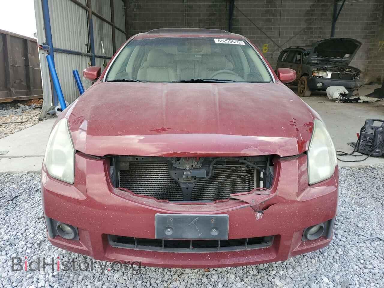 2008 NISSAN MAXIMA - VIN: 1N4BA41E78C804870 - Фото 5