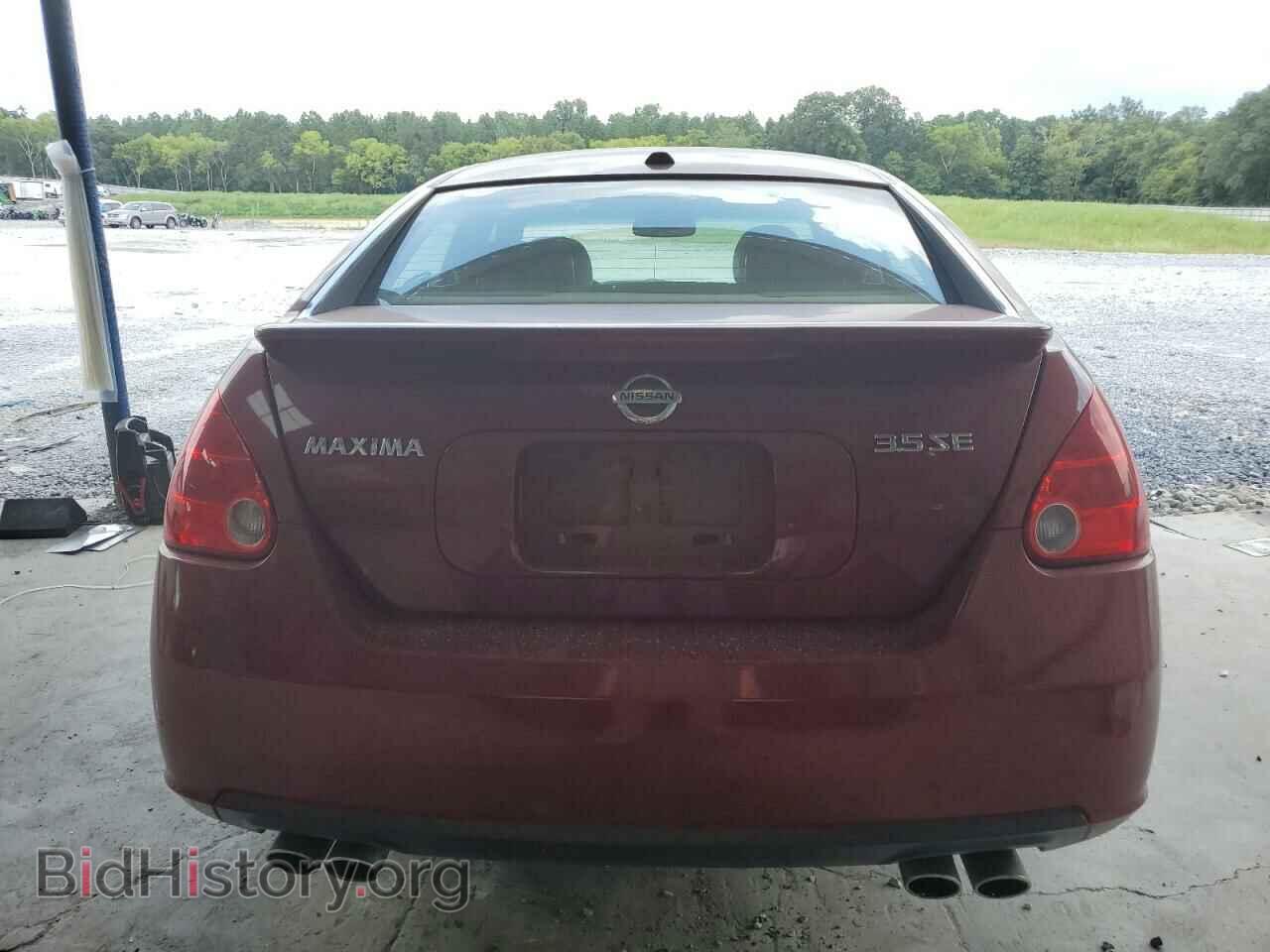 2008 NISSAN MAXIMA - VIN: 1N4BA41E78C804870 - Фото 6