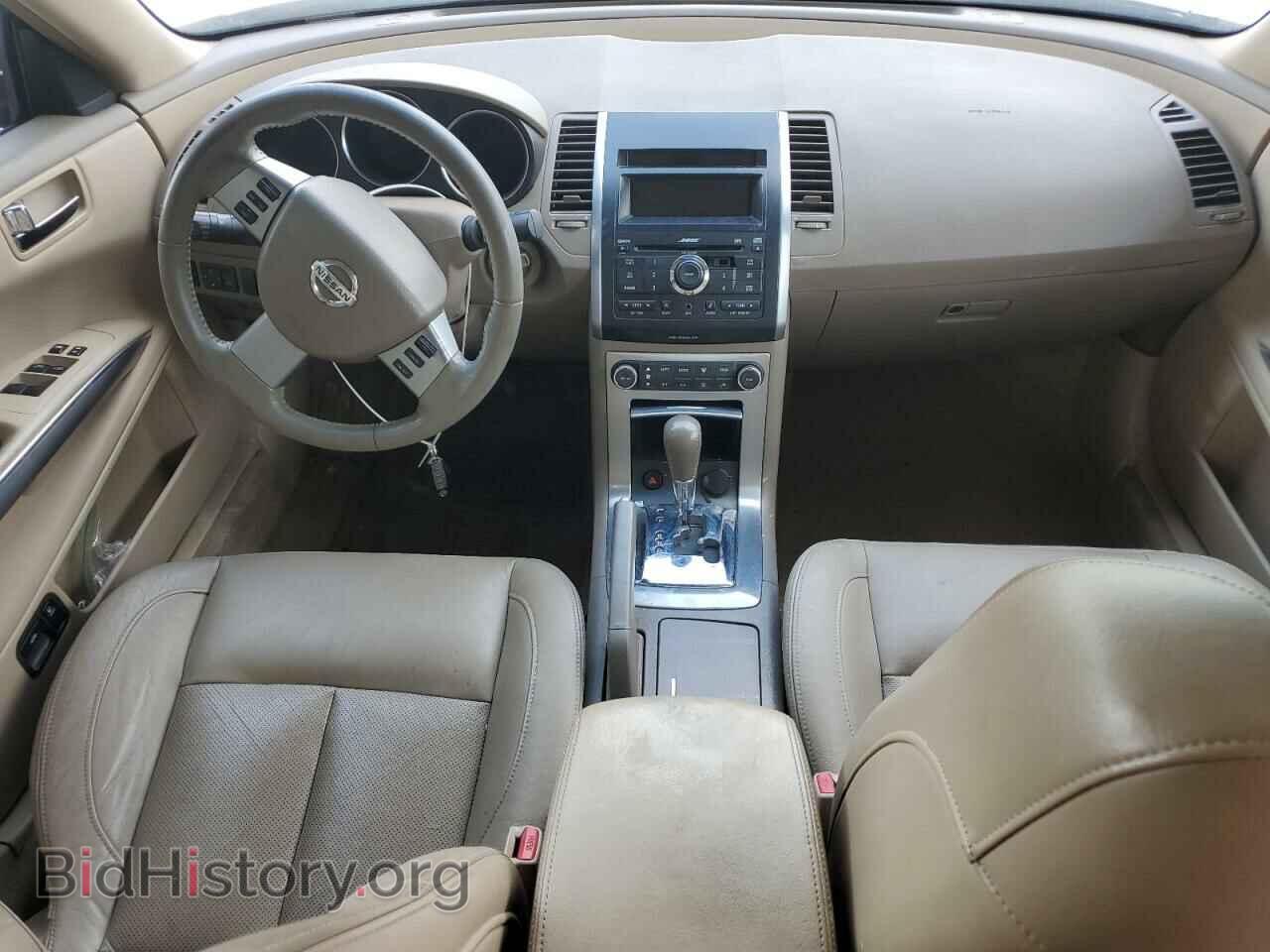 2008 NISSAN MAXIMA - VIN: 1N4BA41E78C804870 - Фото 8