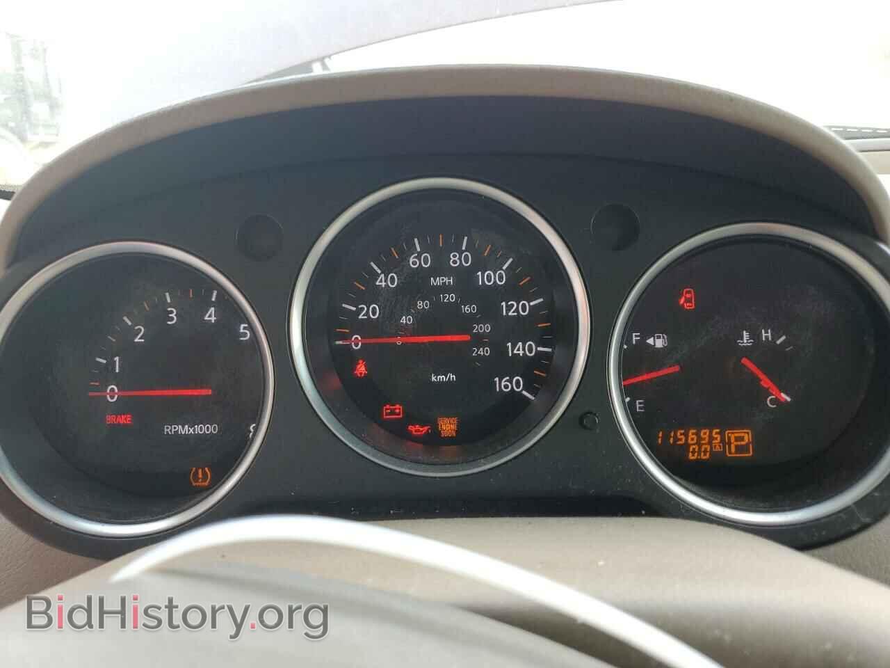 2008 NISSAN MAXIMA - VIN: 1N4BA41E78C804870 - Фото 9
