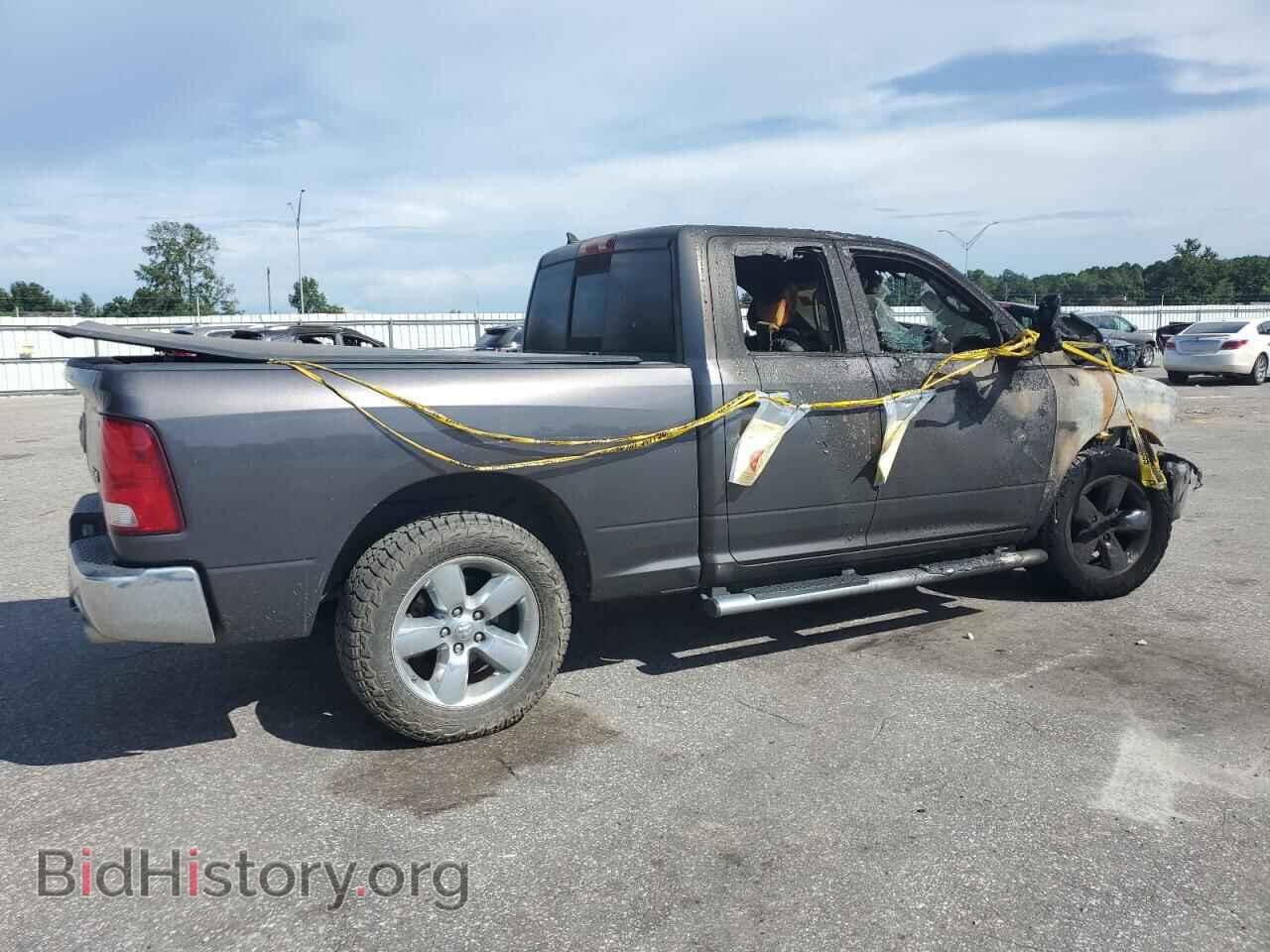 2015 RAM 1500 - VIN: 1C6RR7GM6FS548670 - Фото 3