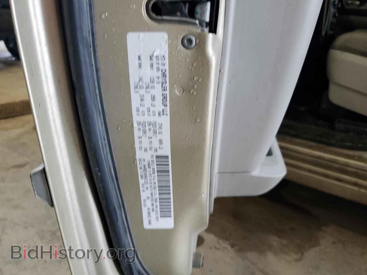 2010 CHRYSLER MINIVAN - VIN: 2A4RR8DX6AR421922 - Фото 13