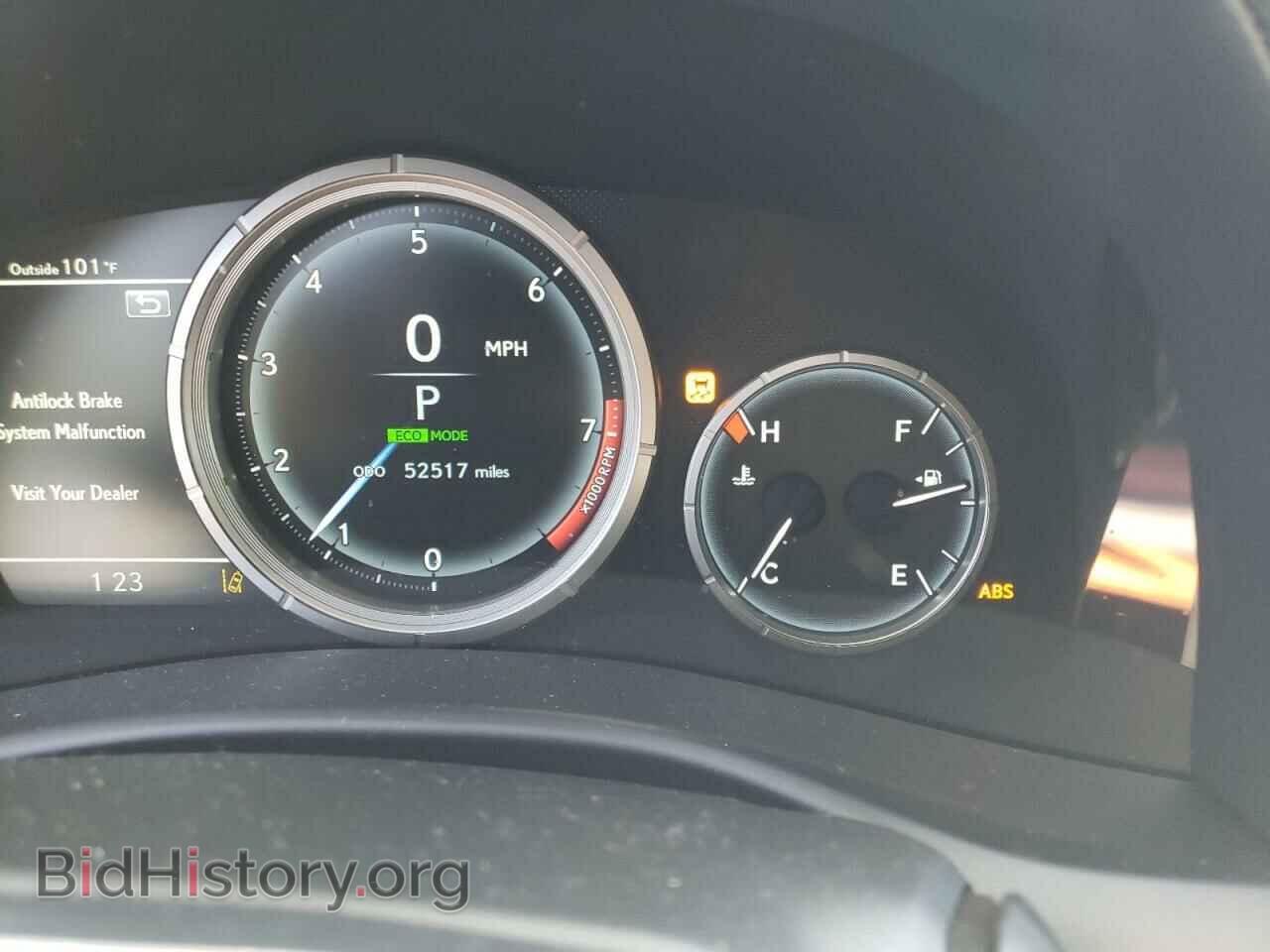 2019 LEXUS GS350 - VIN: JTHBZ1BL5KA019120 - Фото 9