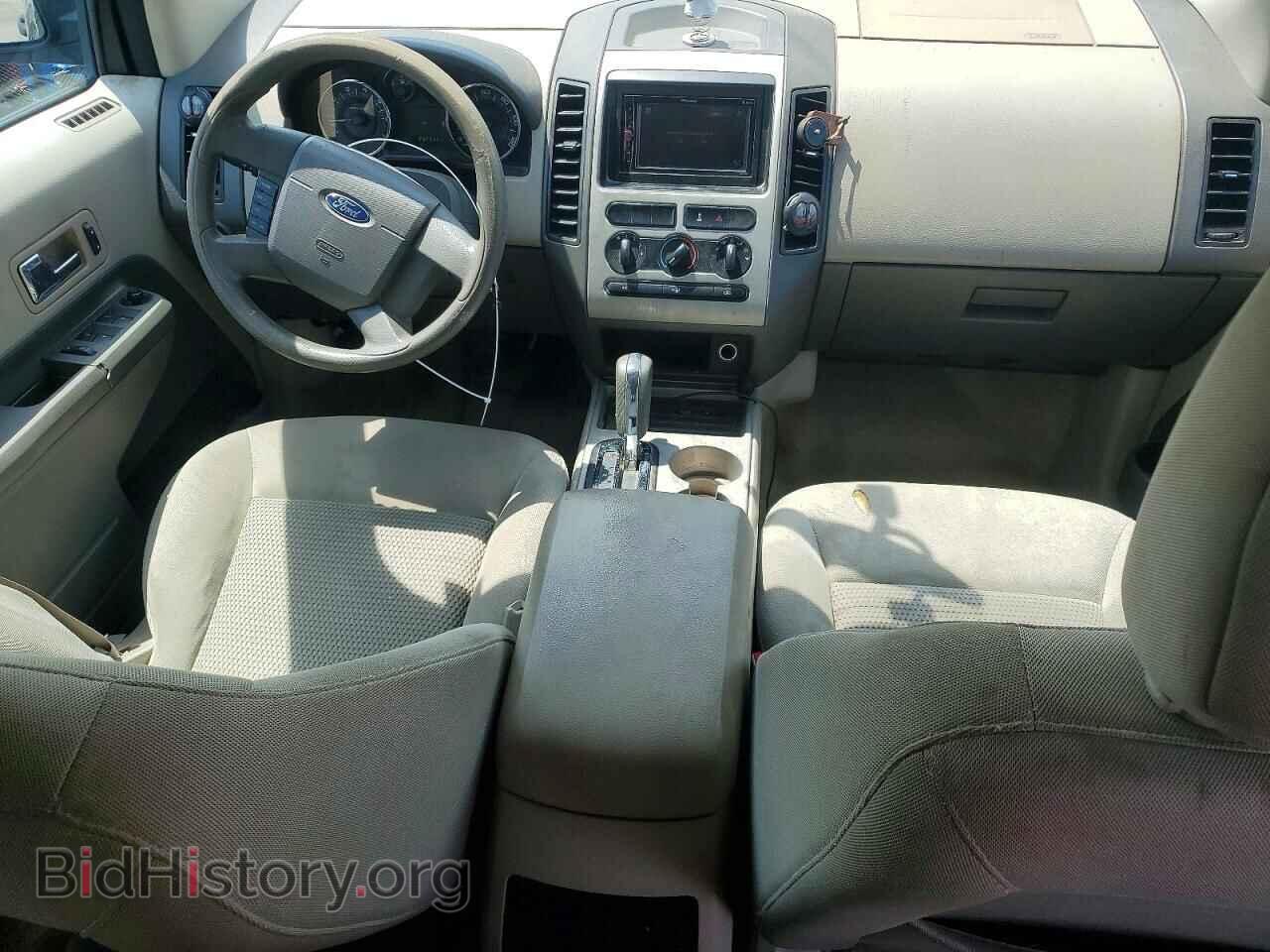 2007 FORD EDGE - VIN: 2FMDK46C67BB42071 - Фото 8