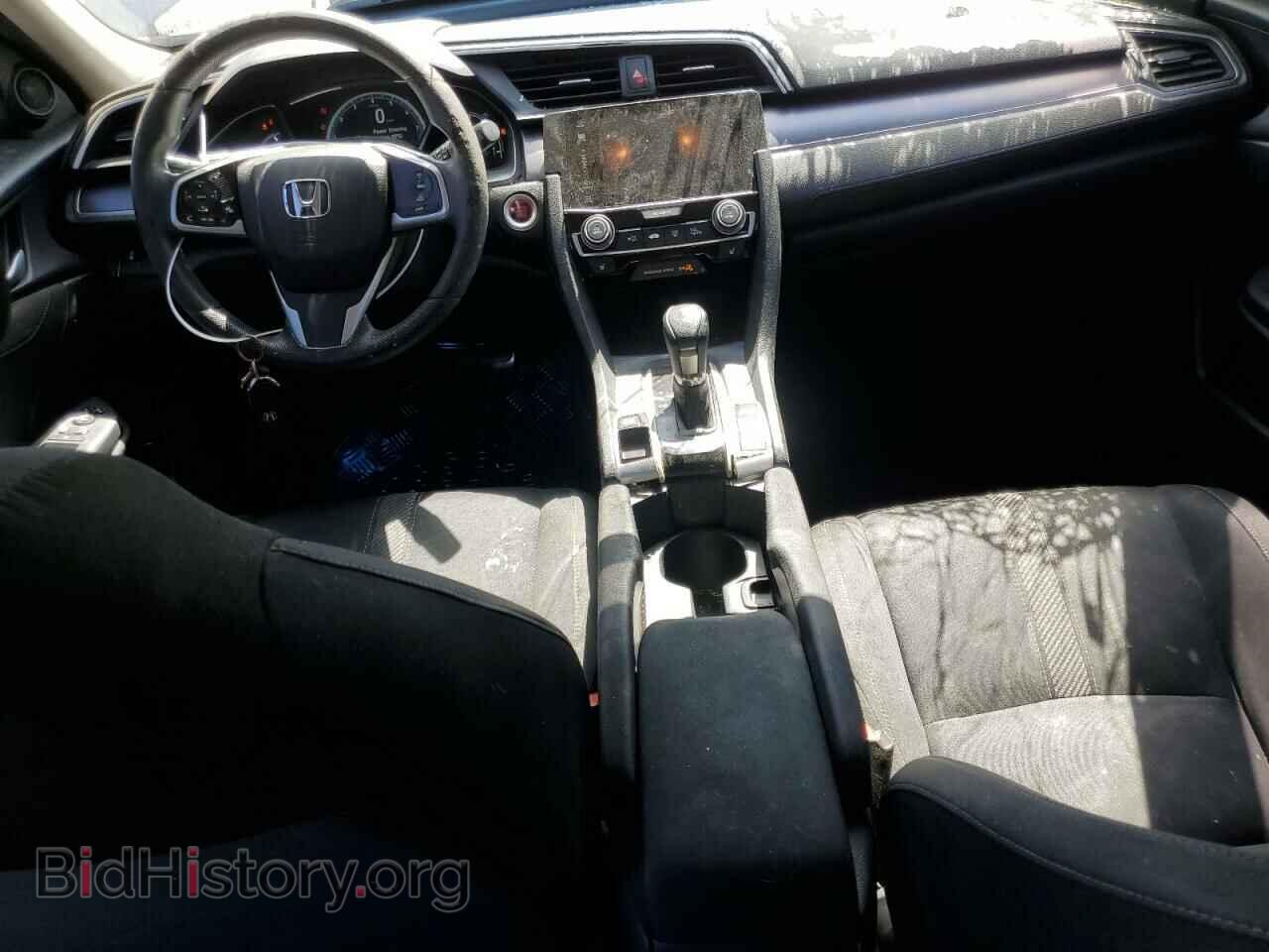 2017 HONDA CIVIC - VIN: 2HGFC1F35HH659810 - Фото 8