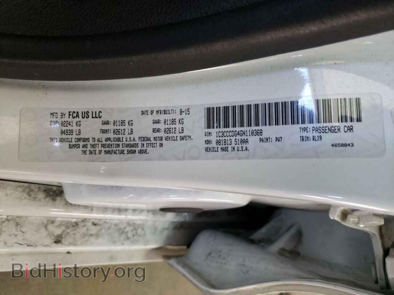 2016 CHRYSLER 200 - VIN: 1C3CCCDG4GN110368 - Фото 10