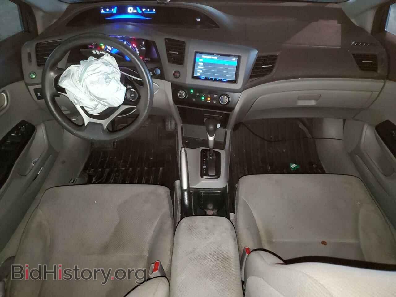 2012 HONDA CIVIC - VIN: 19XFB2F52CE374575 - Фото 8
