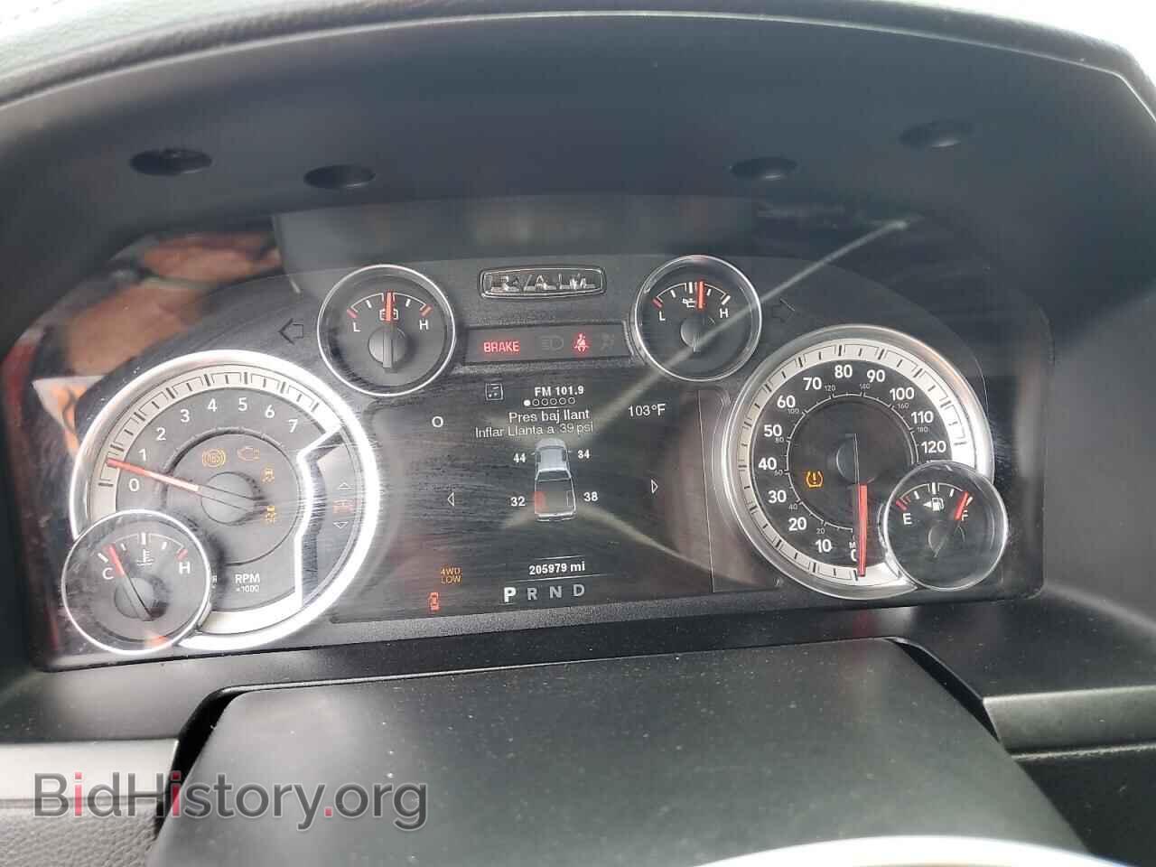 2014 RAM 1500 - VIN: 1C6RR7NT2ES295209 - Фото 9