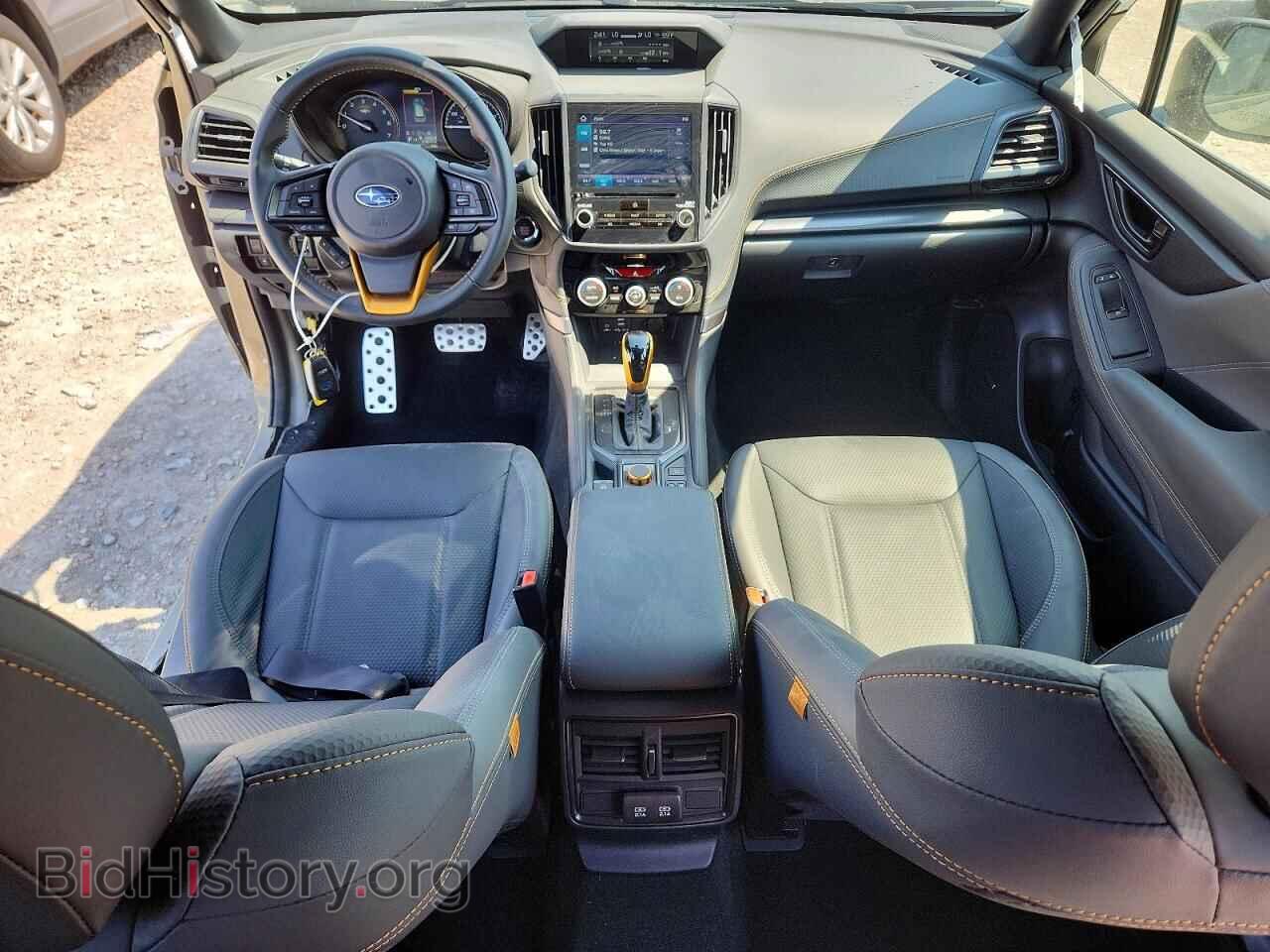 2023 SUBARU FORESTER - VIN: JF2SKAMC0PH502596 - Photo 8