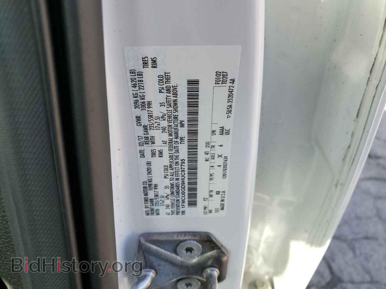 2017 FORD ESCAPE - VIN: 1FMCU0GD9HUC97795 - Фото 12