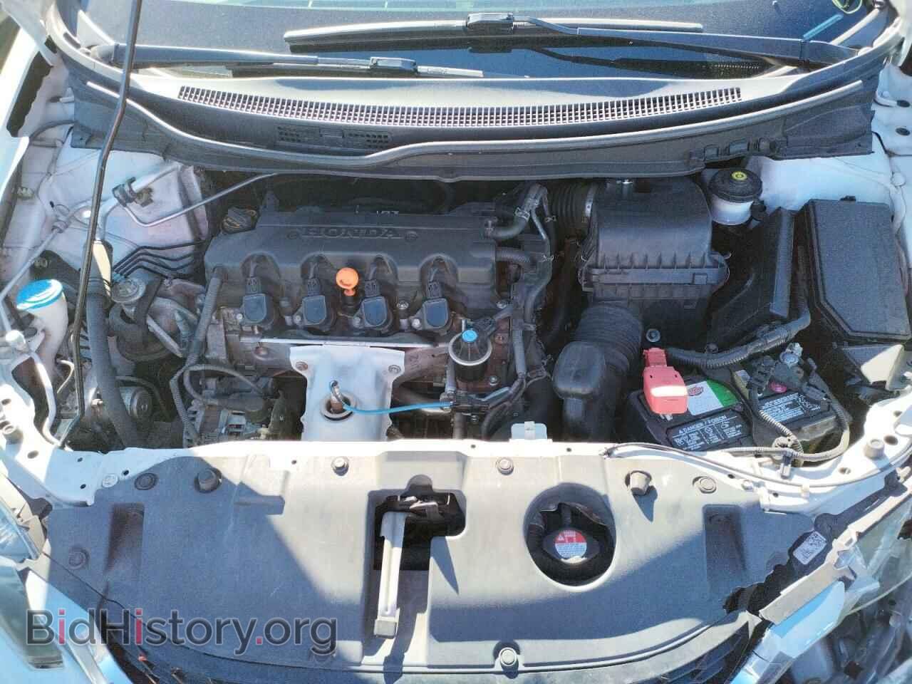2013 HONDA CIVIC - VIN: 19XFB2F95DE200360 - Фото 7