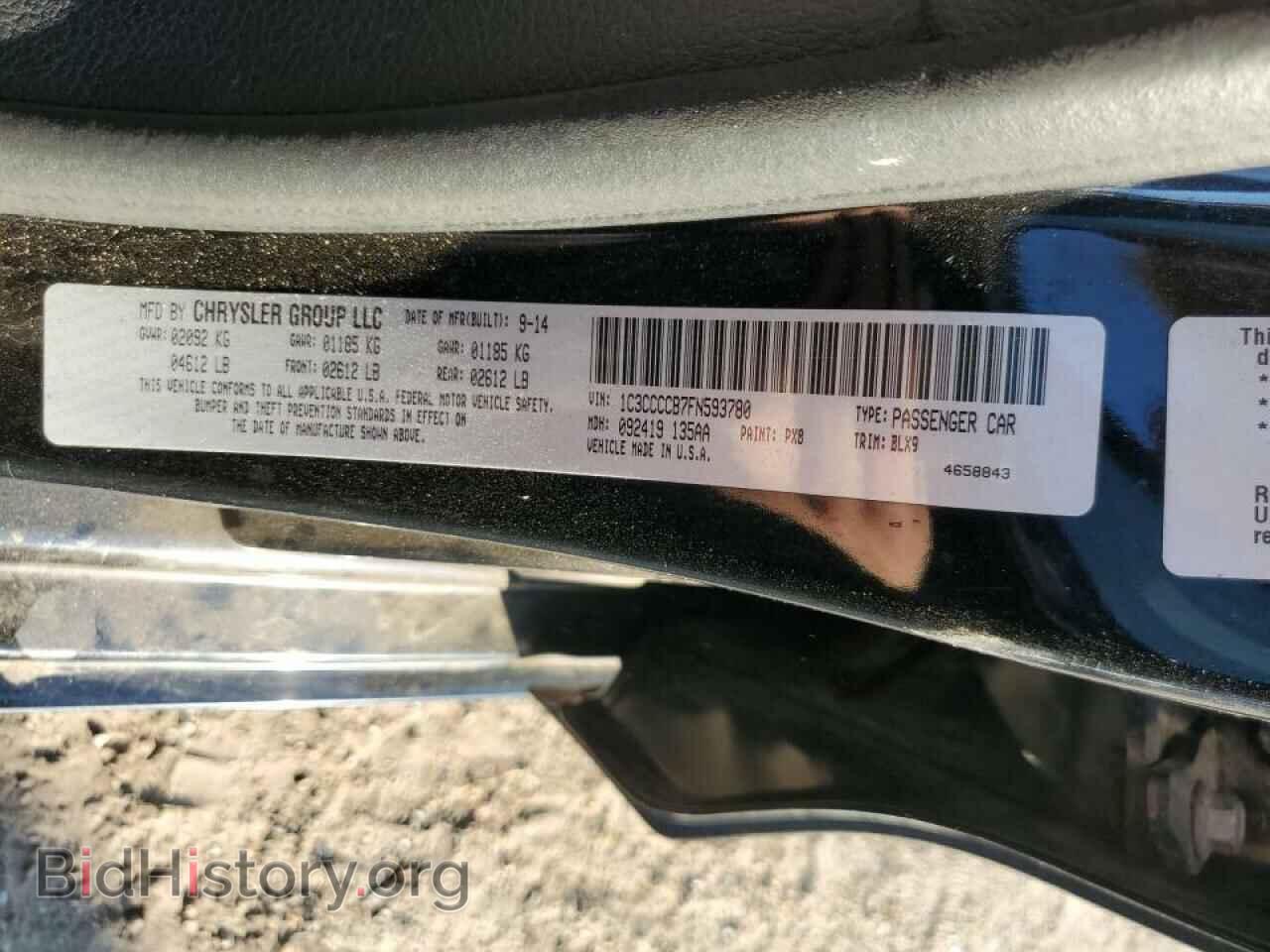 2015 CHRYSLER 200 - VIN: 1C3CCCCB7FN593780 - Фото 10