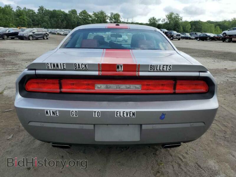 2014 Dodge CHALLENGER (VIN 2C3CDYAG4EH116563) — фото 6 из 12
