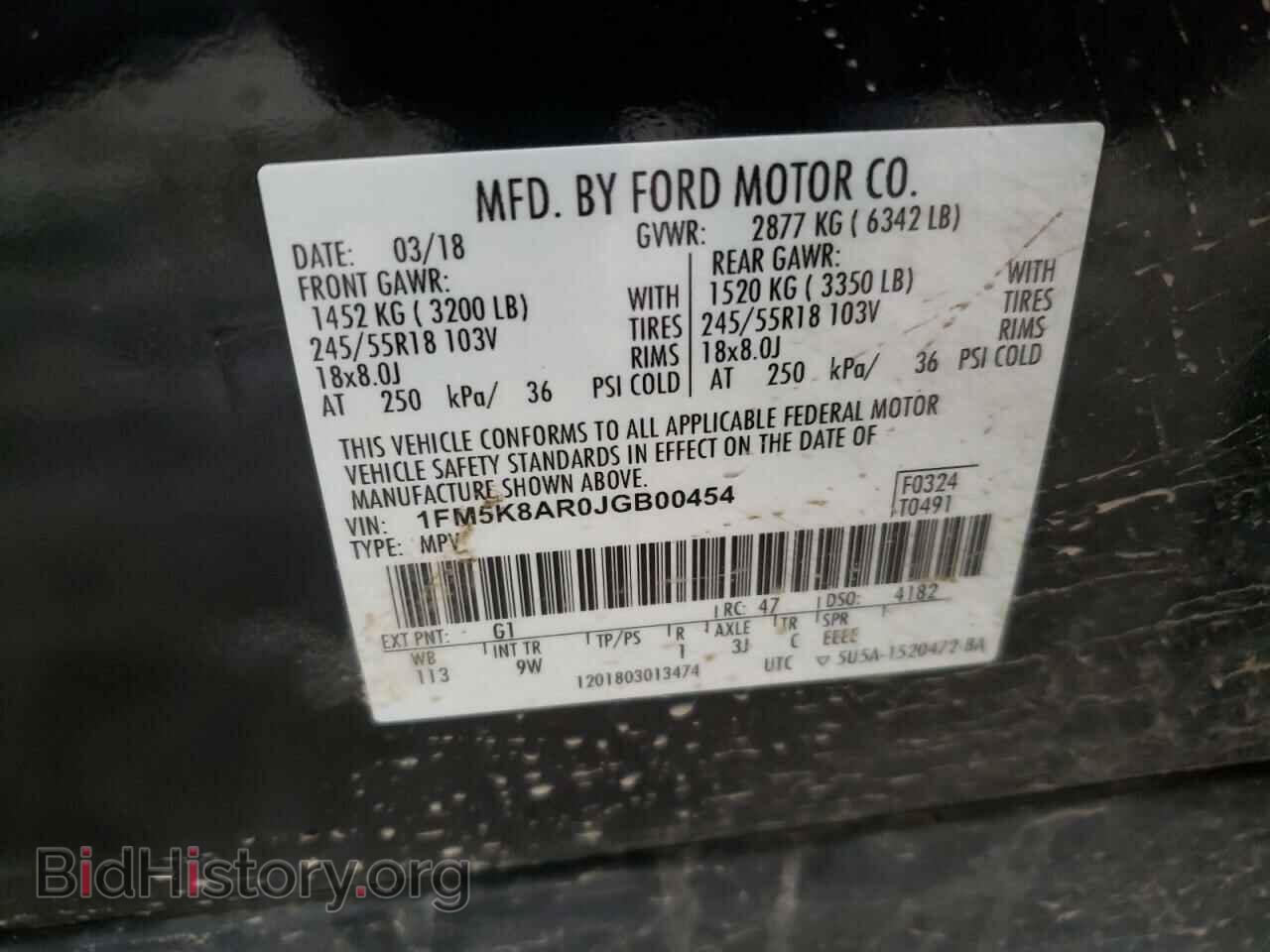 2018 FORD EXPLORER - VIN: 1FM5K8AR0JGB00454 - Фото 10