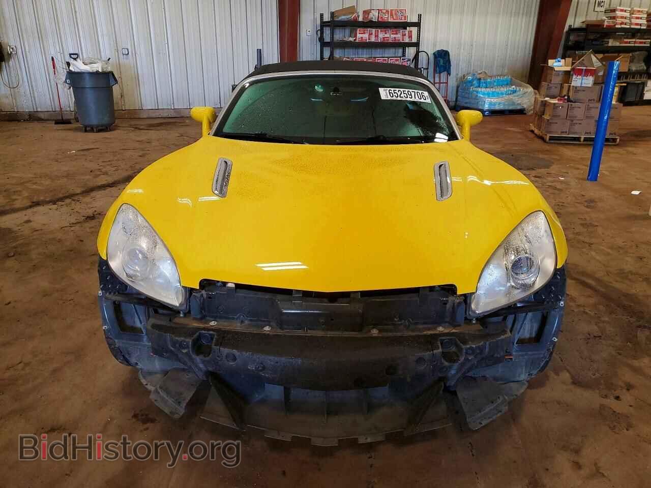 2007 SATURN SKY - VIN: 1G8MB35B47Y106335 - Photo 5