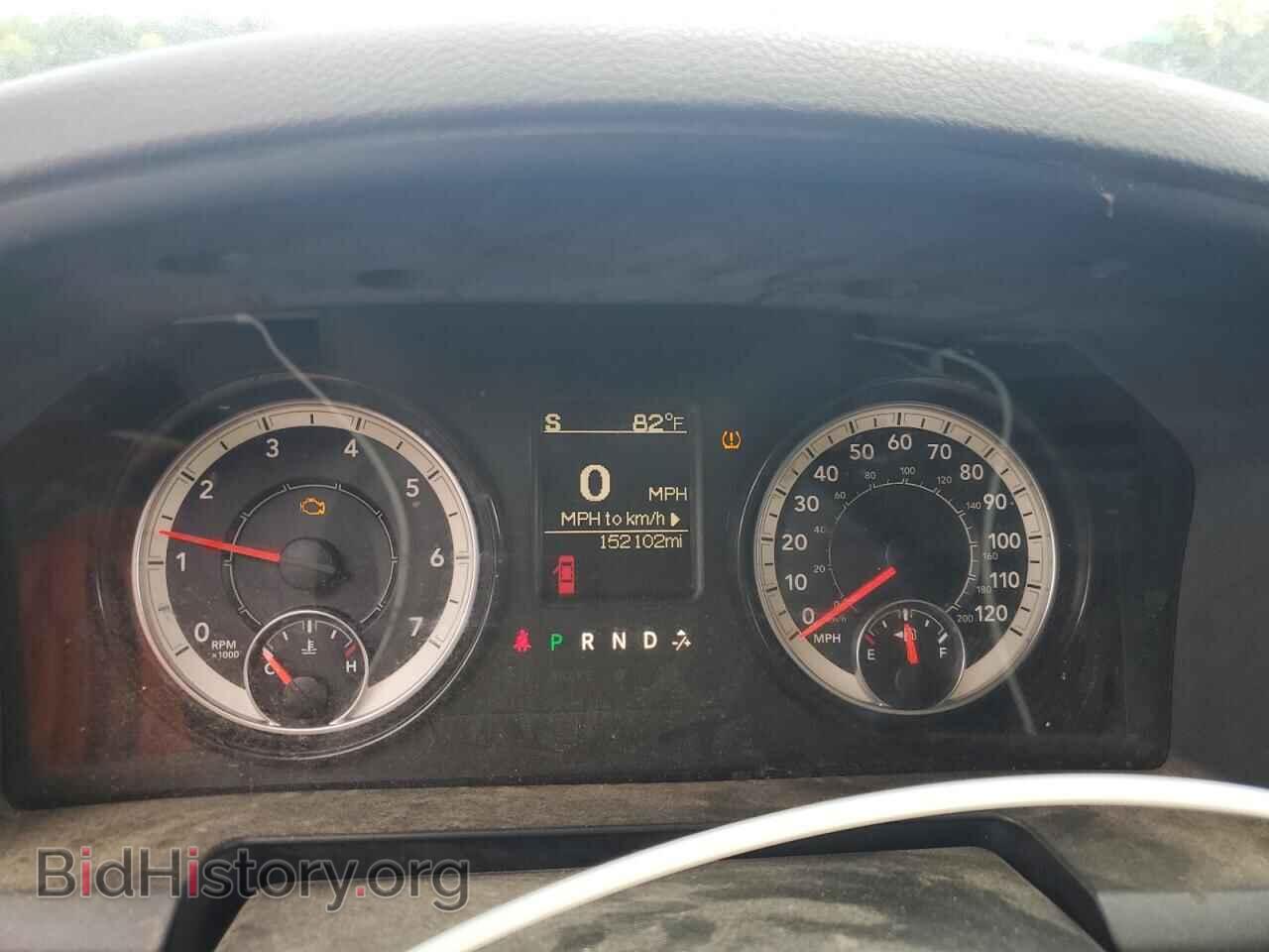 2016 RAM 1500 - VIN: 3C6RR6KTXGG270048 - Photo 9
