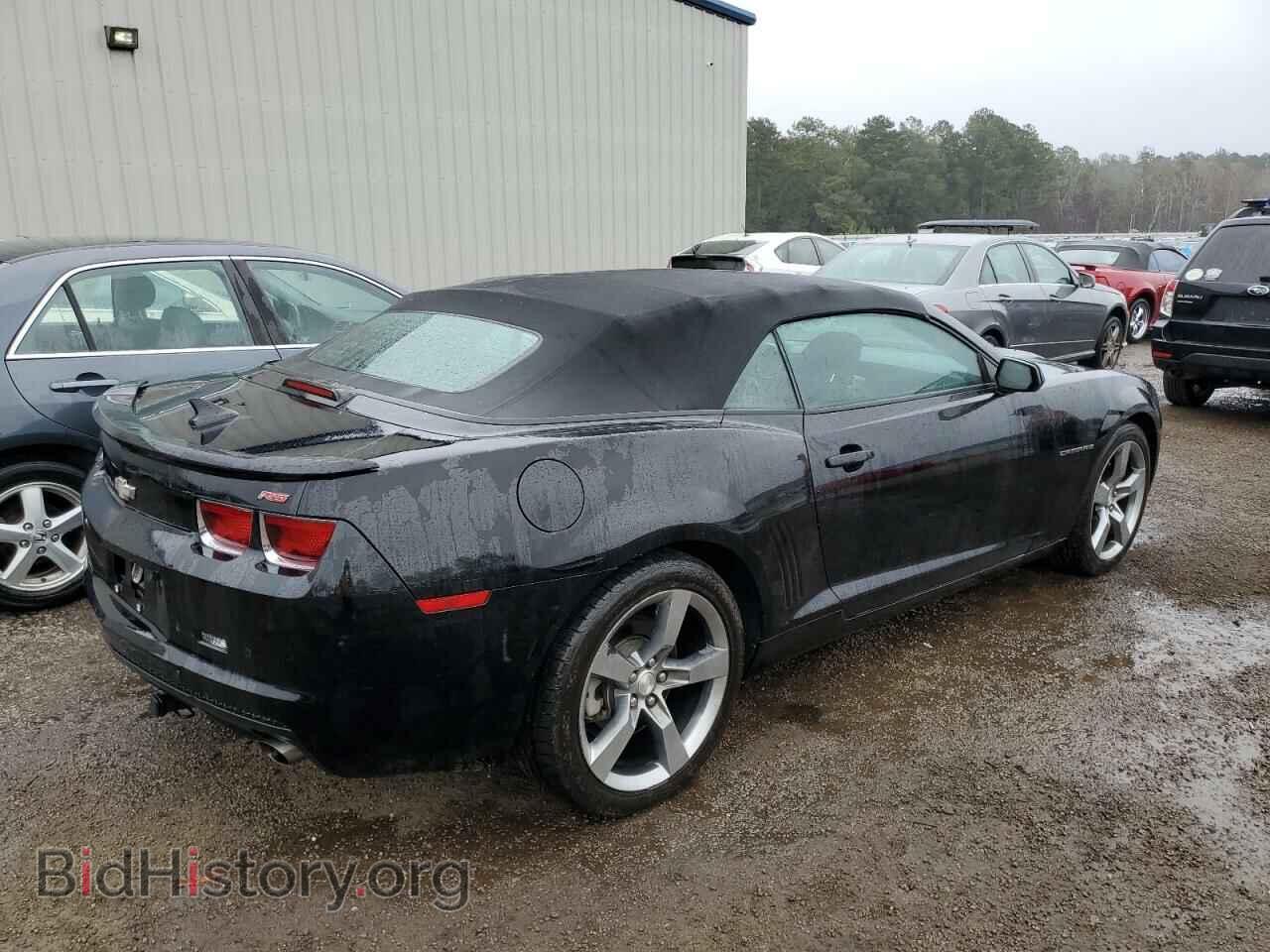 2012 CHEVROLET CAMARO - VIN: 2G1FB3D33C9104849 - Фото 4
