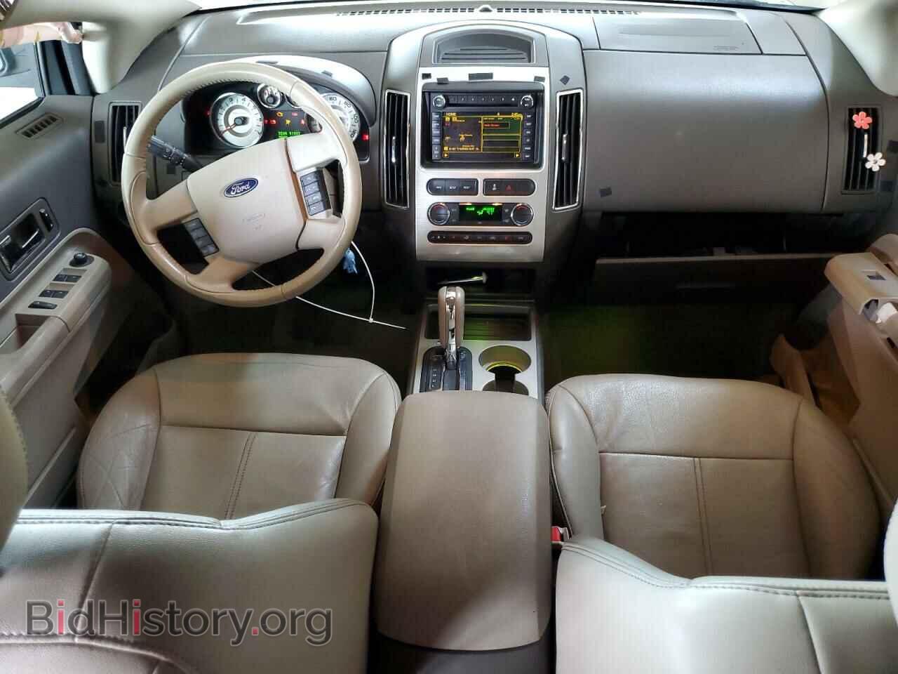 2010 FORD EDGE - VIN: 2FMDK3JC1ABB15739 - Фото 8