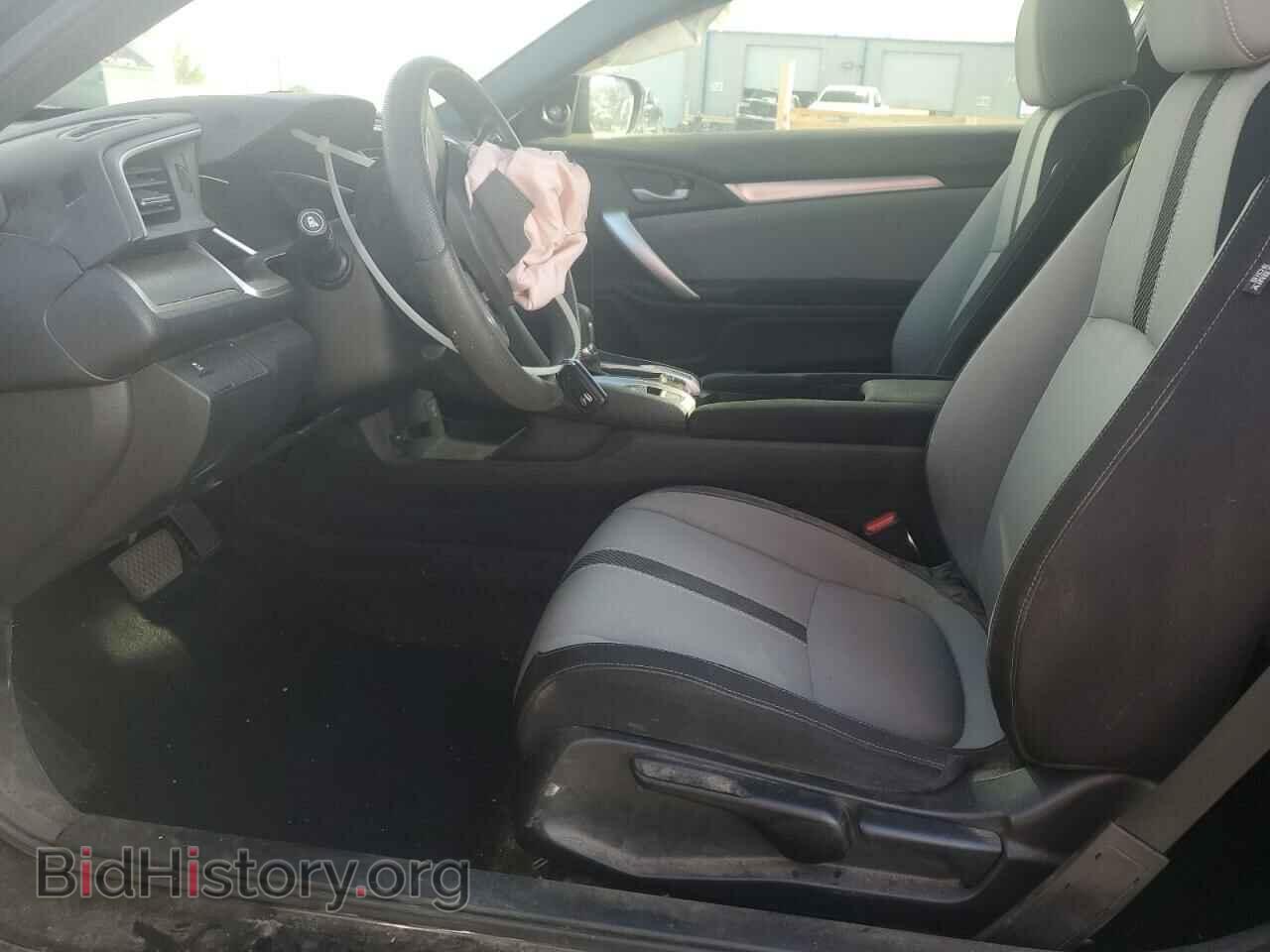 2017 HONDA CIVIC - VIN: 2HGFC3B37HH357789 - Фото 7