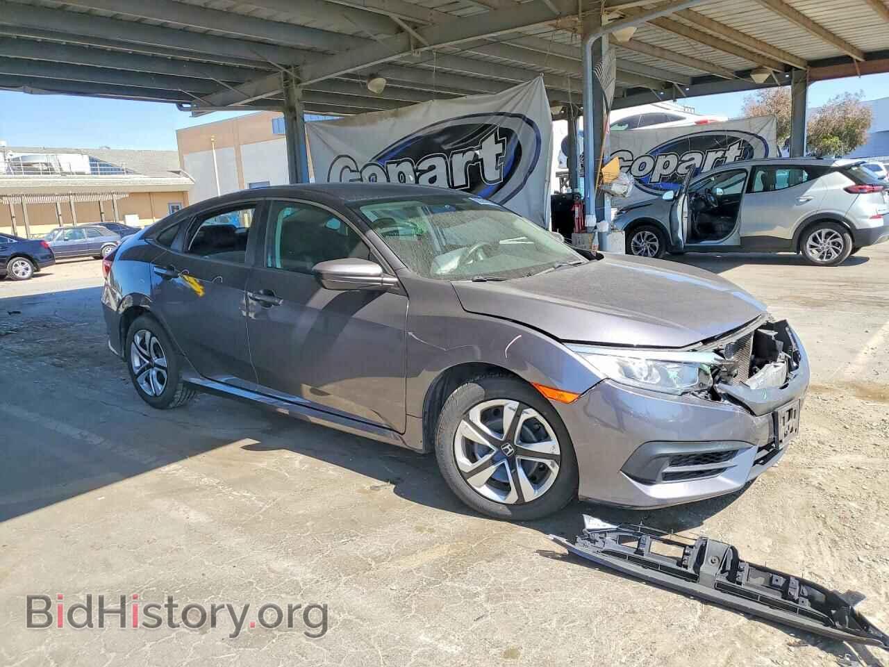 2017 HONDA CIVIC - VIN: 2HGFC2F5XHH538374 - Фото 4
