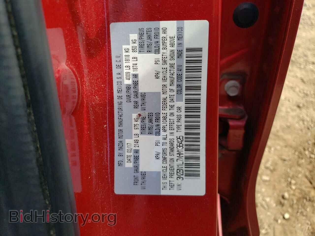 2017 MAZDA 3 - VIN: 3MZBN1L7XHM136425 - Фото 13
