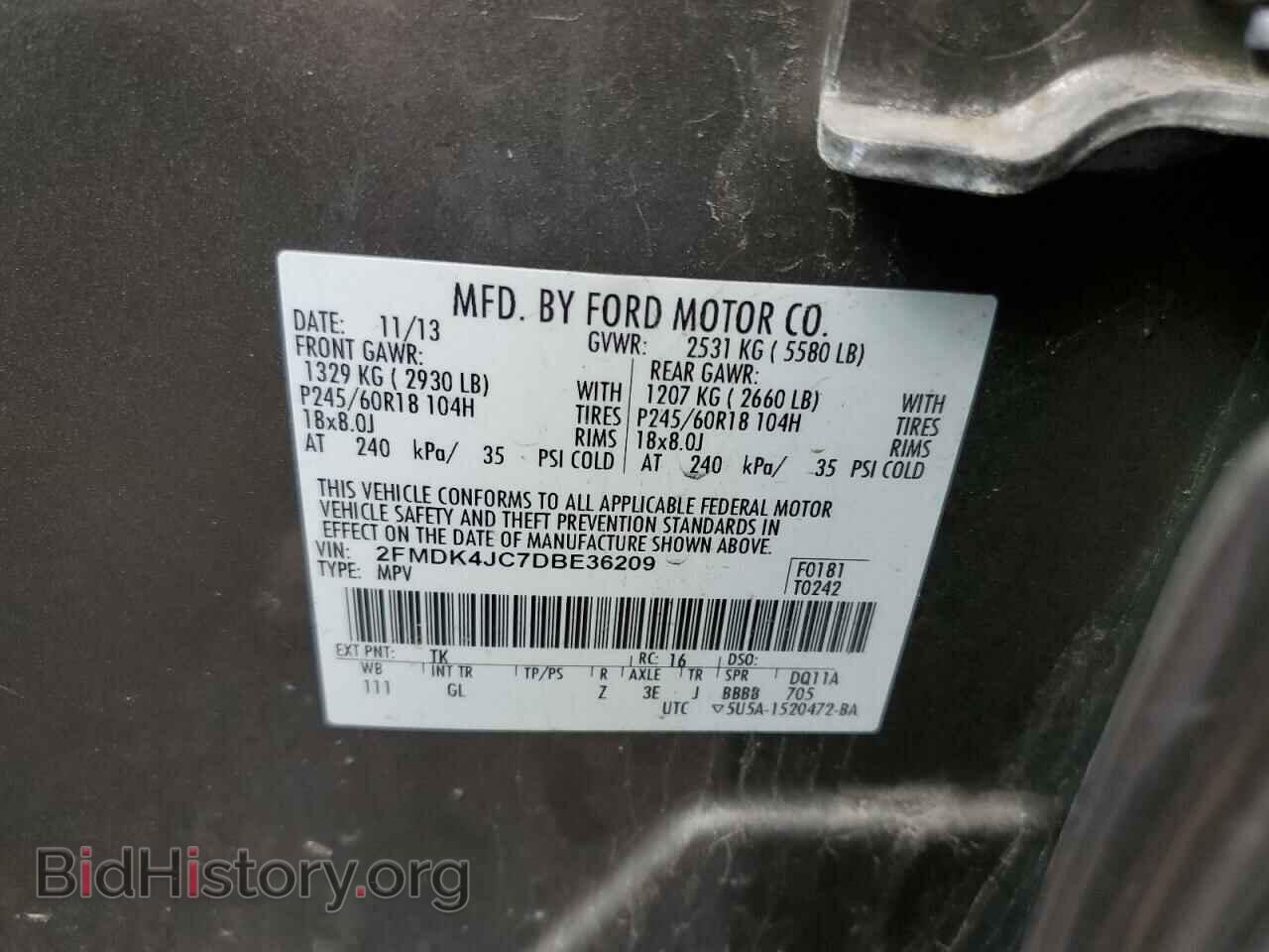 2013 FORD EDGE - VIN: 2FMDK4JC7DBE36209 - Фото 10