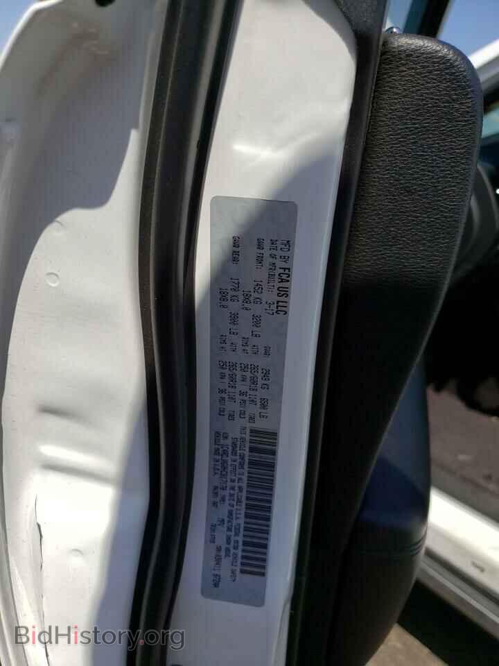 2017 DODGE DURANGO - VIN: 1C4RDJAG0HC817170 - Фото 12
