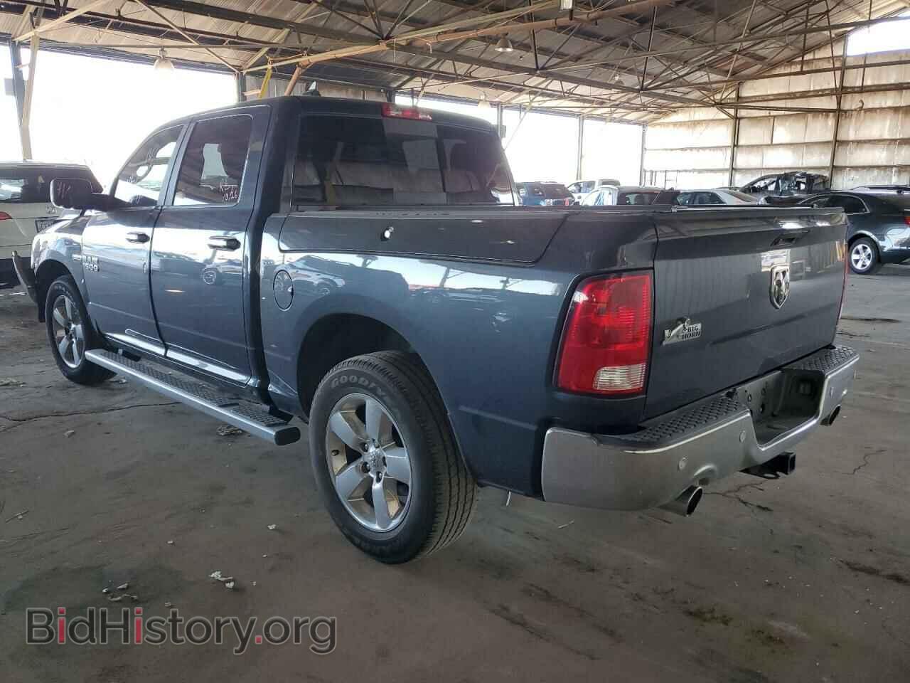 2017 RAM 1500 - VIN: 1C6RR6LT5HS582948 - Фото 3