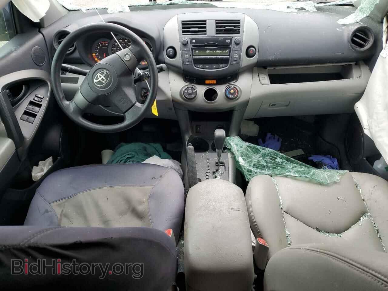 2011 TOYOTA RAV4 - VIN: 2T3BF4DV8BW103525 - Фото 8