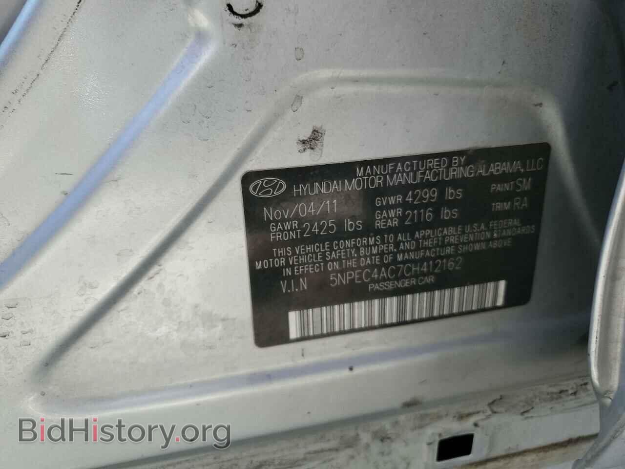 2012 HYUNDAI SONATA - VIN: 5NPEC4AC7CH412162 - Фото 12