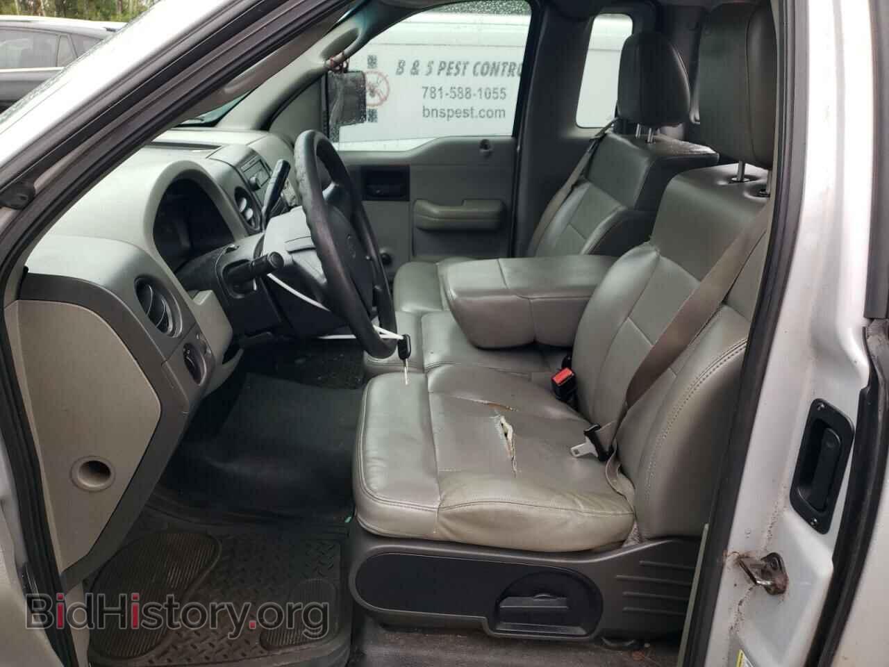 2007 FORD All Models - VIN: 1FTRF12297NA48619 - Фото 7