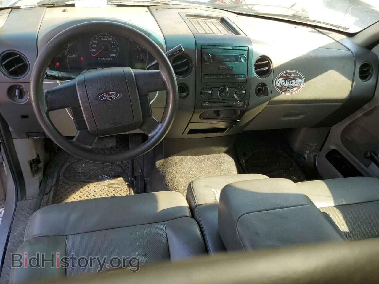 2007 FORD All Models - VIN: 1FTRF12297NA48619 - Фото 8