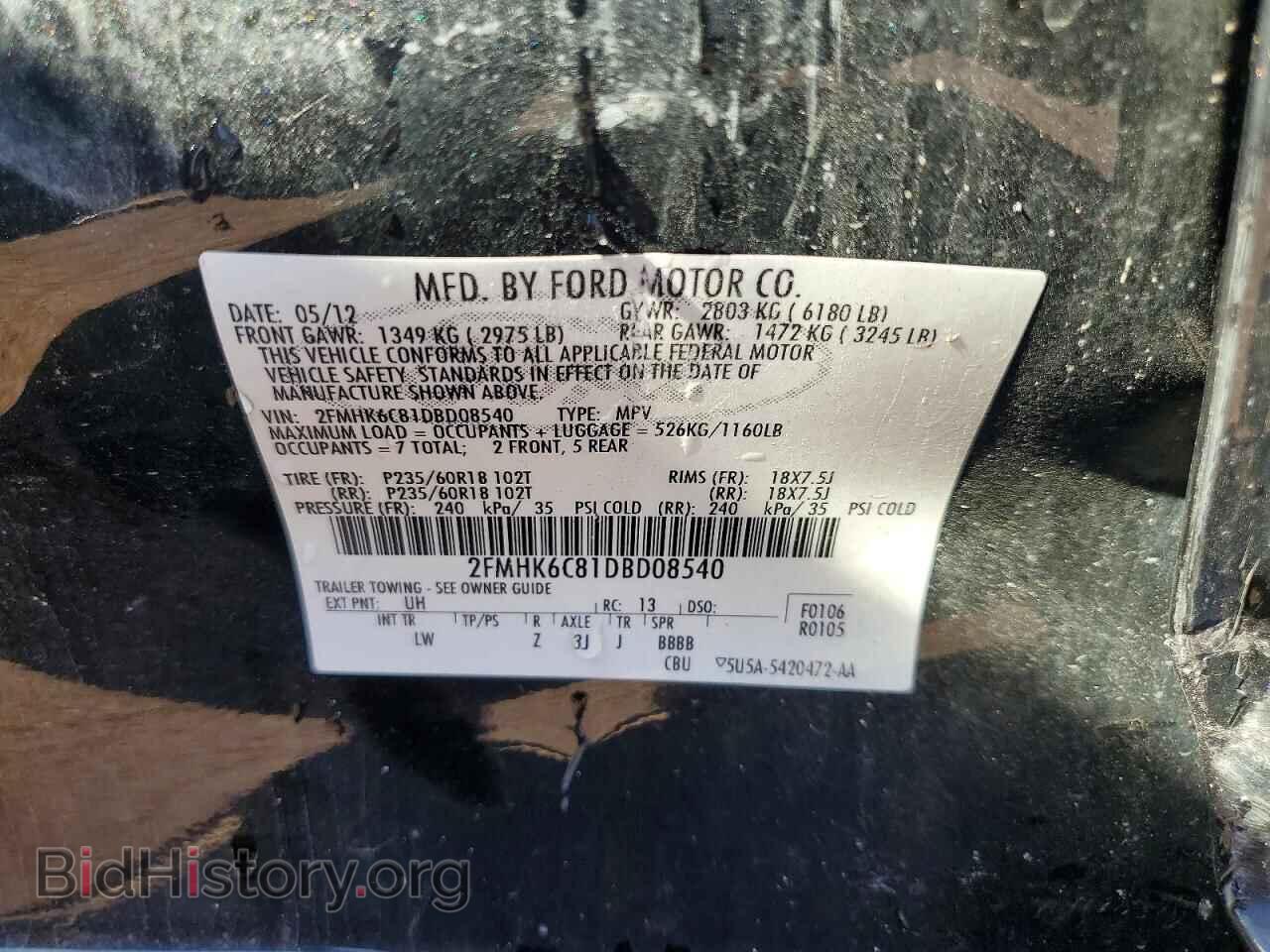2013 FORD FLEX - VIN: 2FMHK6C81DBD08540 - Photo 13