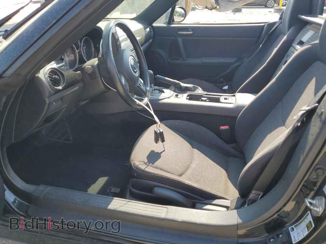 2015 MAZDA MX5 - VIN: JM1NC2JF1F0239934 - Фото 7