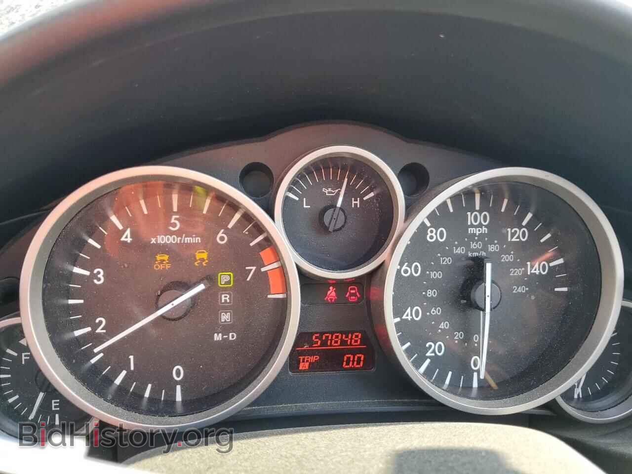 2015 MAZDA MX5 - VIN: JM1NC2JF1F0239934 - Фото 9