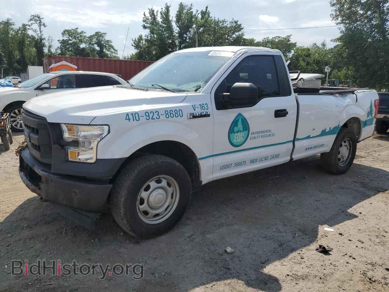 Фотография 1FTMF1E88HKD86123 - FORD All Models 2017
