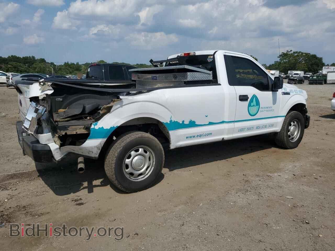 2017 FORD All Models - VIN: 1FTMF1E88HKD86123 - Photo 3
