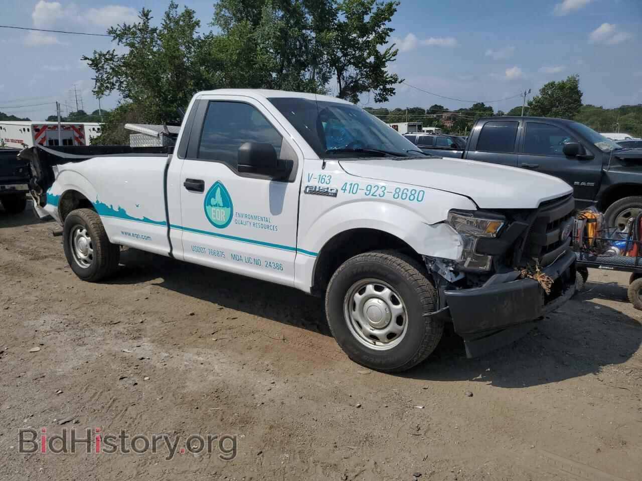2017 FORD All Models - VIN: 1FTMF1E88HKD86123 - Photo 4