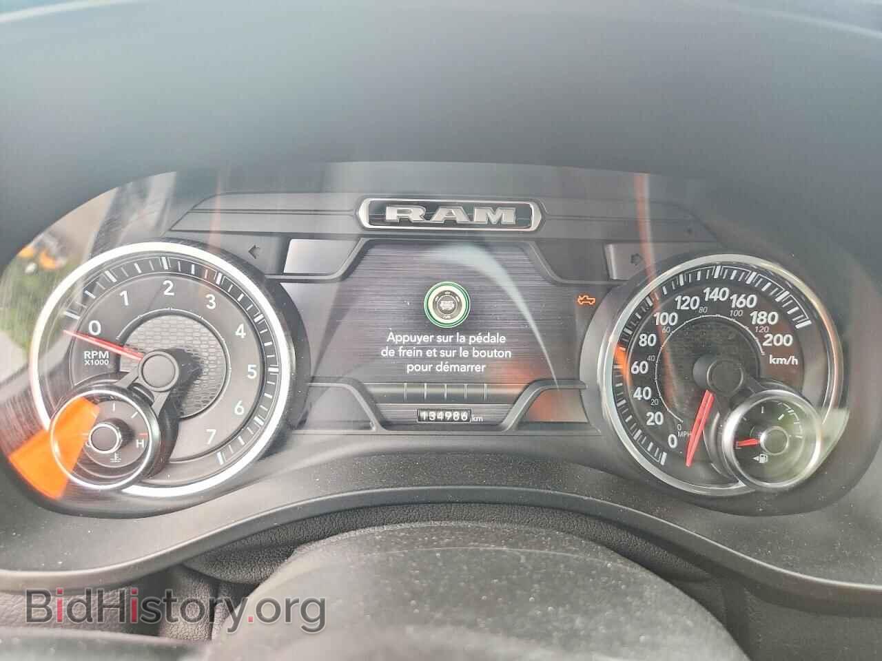 2021 RAM 1500 - VIN: 1C6SRFVT8MN510262 - Фото 9
