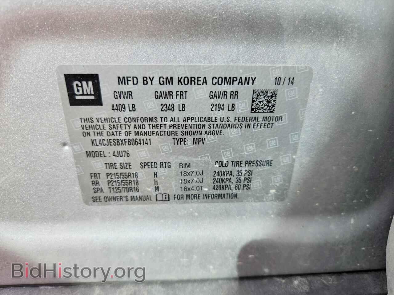 2015 BUICK ENCORE - VIN: KL4CJESBXFB064141 - Photo 13
