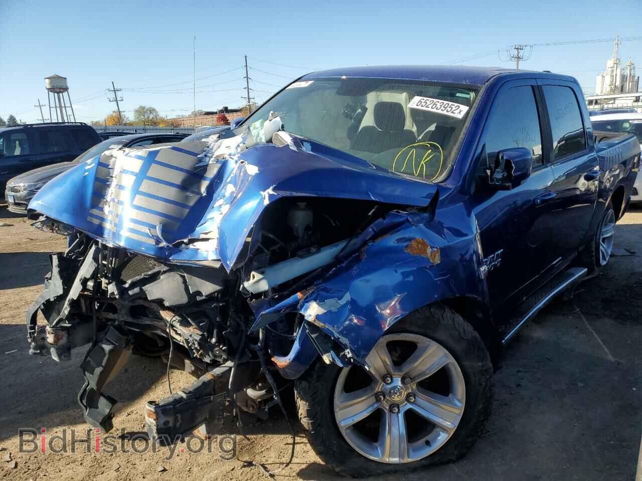 2014 RAM 1500 - VIN: 1C6RR7MTXES352645 - Фото 2