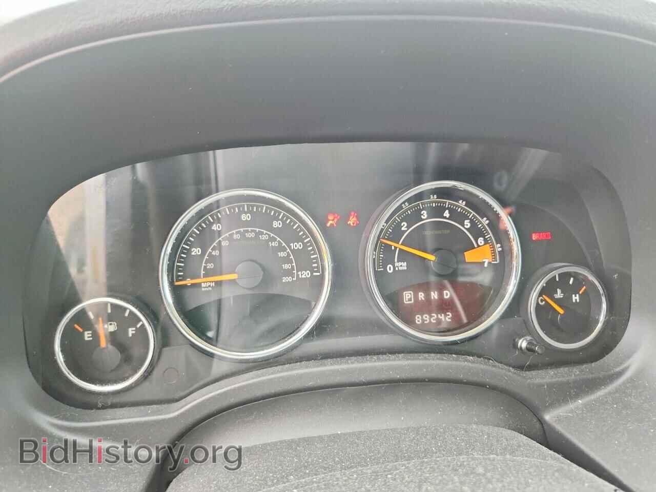 2015 JEEP COMPASS - VIN: 1C4NJDEB8FD333410 - Photo 9