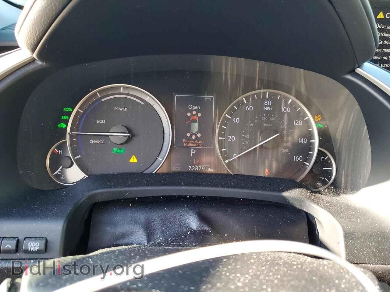 2017 LEXUS RX450 - VIN: 2T2BGMCA4HC018921 - Photo 9