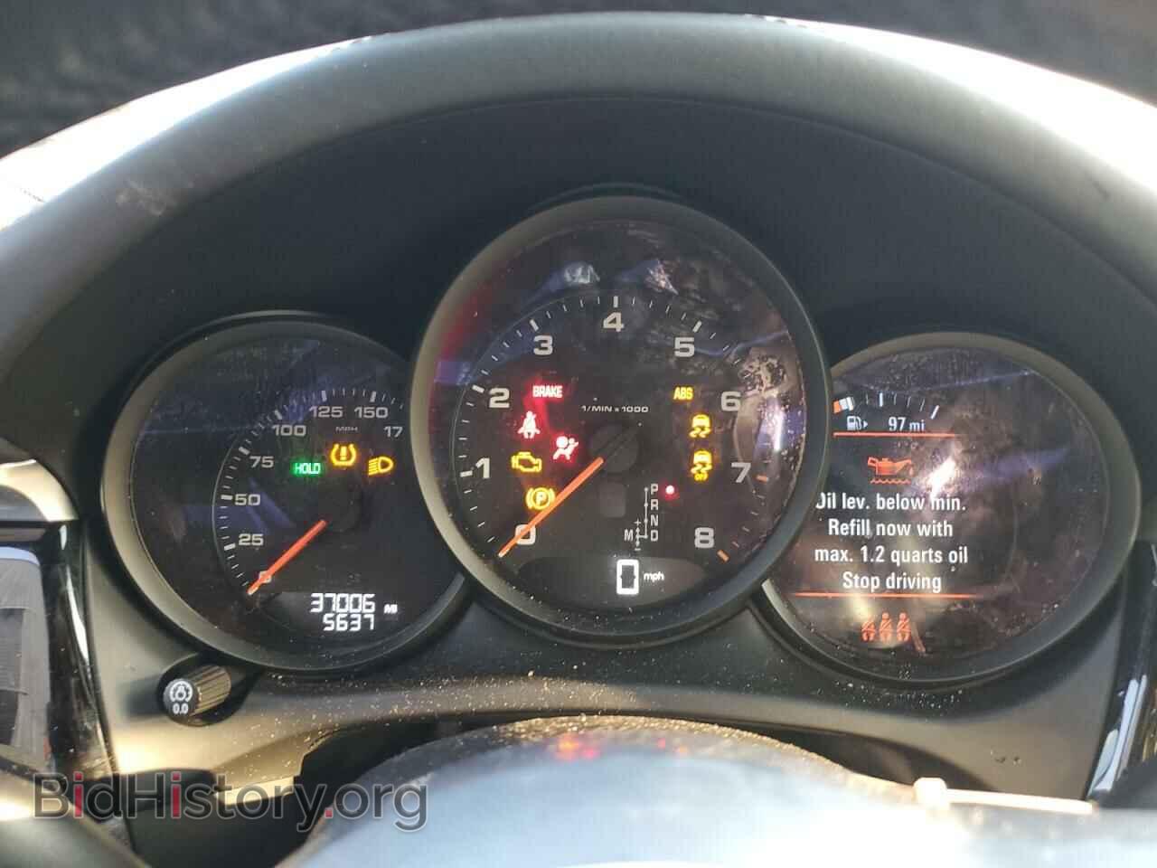 2021 PORSCHE MACAN - VIN: WP1AA2A57MLB08609 - Photo 9